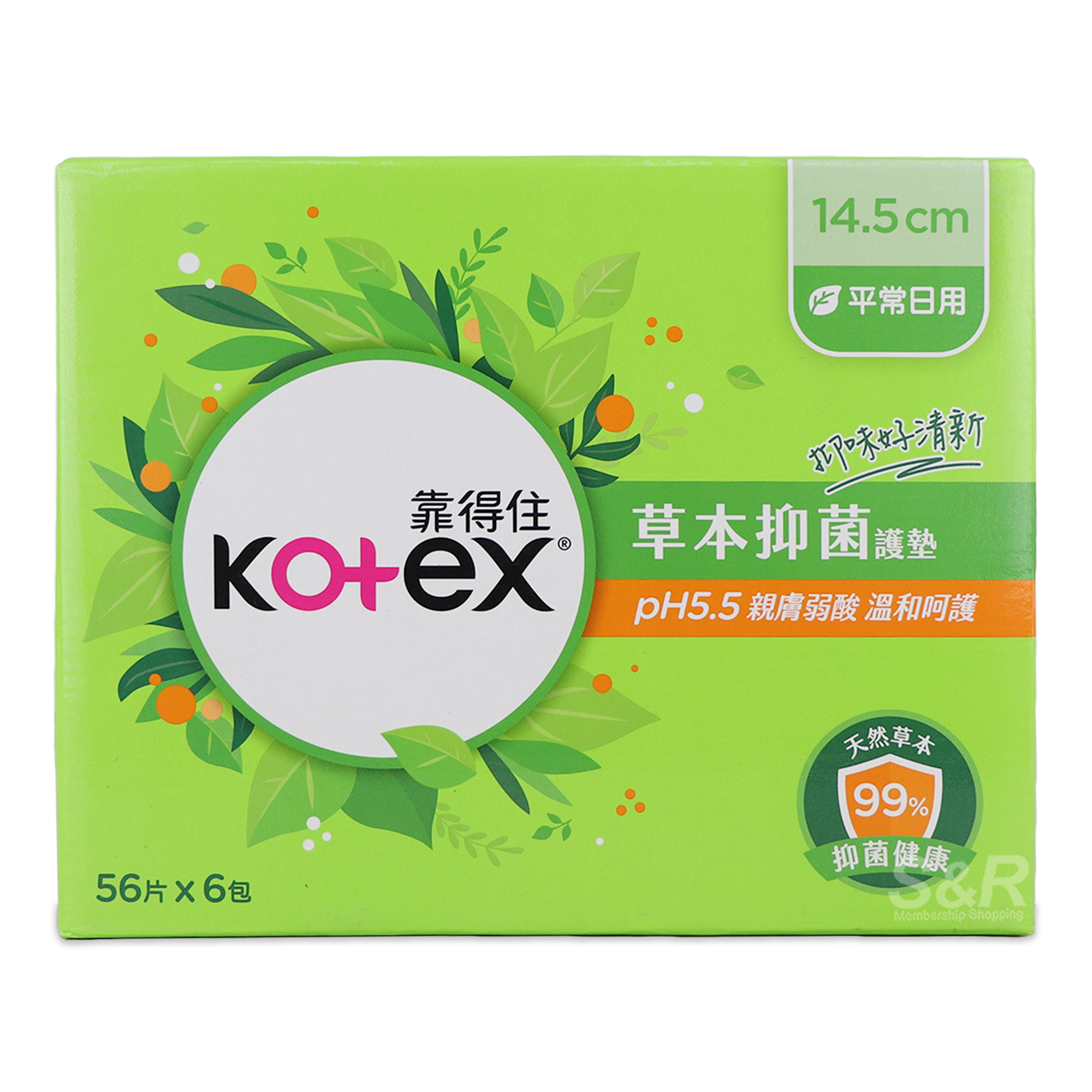 Kotex Herbal Antibacterial Liner 14.5cm 336pcs